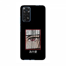 Чехлы Аниме Наруто для Xiaomi 12T (AlphaPrint) Итачи - купить на Floy.com.ua