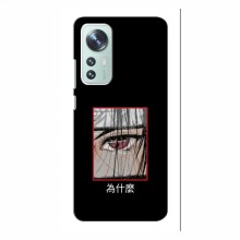 Чехлы Аниме Наруто для Xiaomi 12 / 12X (AlphaPrint) Итачи - купить на Floy.com.ua