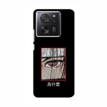 Чехлы Аниме Наруто для Xiaomi 13T Pro (AlphaPrint)