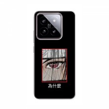 Чехлы Аниме Наруто для Xiaomi 14 (AlphaPrint) Итачи - купить на Floy.com.ua
