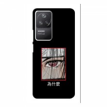 Чехлы Аниме Наруто для Xiaomi POCO F4 (5G) (AlphaPrint) Итачи - купить на Floy.com.ua