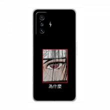 Чехлы Аниме Наруто для Xiaomi POCO F4 GT (AlphaPrint) Итачи - купить на Floy.com.ua
