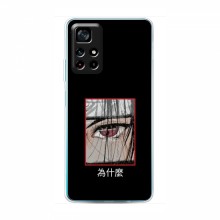 Чехлы Аниме Наруто для Xiaomi POCO M4 Pro 5G (AlphaPrint)