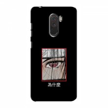 Чехлы Аниме Наруто для Xiaomi Pocophone F1 (AlphaPrint) Итачи - купить на Floy.com.ua