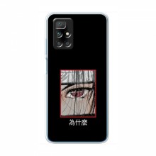 Чехлы Аниме Наруто для Xiaomi Redmi 10 (AlphaPrint) Итачи - купить на Floy.com.ua