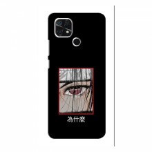 Чехлы Аниме Наруто для Xiaomi Redmi 10A (AlphaPrint)