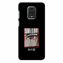 Чехлы Аниме Наруто для Xiaomi Redmi 10X (AlphaPrint) Итачи - купить на Floy.com.ua