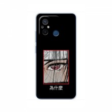 Чехлы Аниме Наруто для Xiaomi Redmi 12C (AlphaPrint) Итачи - купить на Floy.com.ua