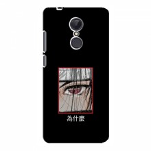Чехлы Аниме Наруто для Xiaomi Redmi 5 Plus (AlphaPrint) Итачи - купить на Floy.com.ua