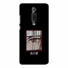 Чехлы Аниме Наруто для Xiaomi Mi 9T Pro (AlphaPrint) Итачи - купить на Floy.com.ua