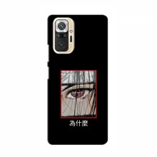Чехлы Аниме Наруто для Xiaomi Redmi Note 10 (AlphaPrint) Итачи - купить на Floy.com.ua