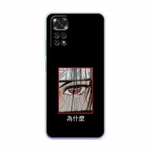 Чехлы Аниме Наруто для Xiaomi Redmi Note 11 / 11S (Global Version) (AlphaPrint)