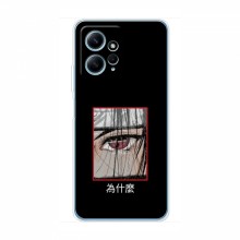 Чехлы Аниме Наруто для Xiaomi Redmi Note 12 (4G) (AlphaPrint)