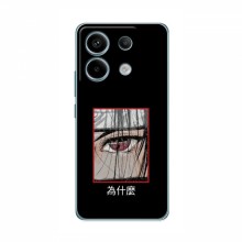 Чехлы Аниме Наруто для Xiaomi Redmi Note 13 Pro (4G) (AlphaPrint)