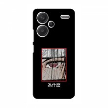 Чехлы Аниме Наруто для Xiaomi Redmi Note 13 Pro Plus (AlphaPrint) Итачи - купить на Floy.com.ua
