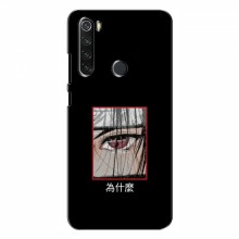 Чехлы Аниме Наруто для Xiaomi Redmi Note 8 (AlphaPrint) Итачи - купить на Floy.com.ua