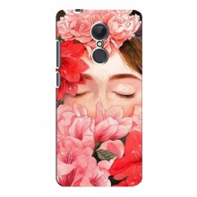 Чехлы (ART) Цветы на Xiaomi Redmi 5 Plus (VPrint) Глаза в цветах - купить на Floy.com.ua