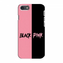 Чехлы BLACKPINK для Айфон 8 БлэкПинк BLACK PINK - купить на Floy.com.ua