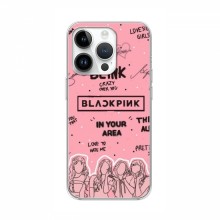 Чехлы BLACKPINK для Айфон 16 Про БлэкПинк Blink - купить на Floy.com.ua