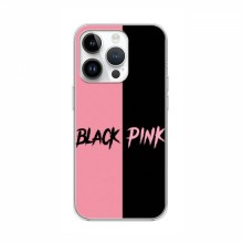 Чехлы BLACKPINK для Айфон 16 Про БлэкПинк BLACK PINK - купить на Floy.com.ua