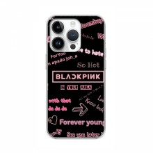 Чехлы BLACKPINK для Айфон 16 Про БлэкПинк BLACKPINK - купить на Floy.com.ua