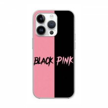 Чехлы BLACKPINK для Айфон 16 Про Макс БлэкПинк BLACK PINK - купить на Floy.com.ua