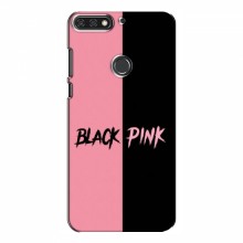 Чехлы BLACKPINK для Хуавей Хонор 7C Про БлэкПинк