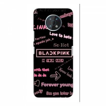 Чехлы BLACKPINK для Нокиа G50 БлэкПинк