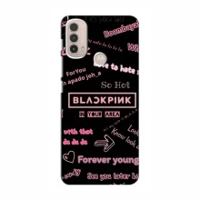 Чехлы BLACKPINK для Мото Е40 БлэкПинк BLACKPINK - купить на Floy.com.ua