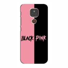 Чехлы BLACKPINK для Мото Е7 Плюс БлэкПинк BLACK PINK - купить на Floy.com.ua