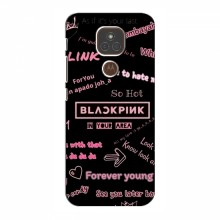 Чехлы BLACKPINK для Мото Е7 Плюс БлэкПинк