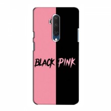 Чехлы BLACKPINK для ВанПлас 7Т Про БлэкПинк BLACK PINK - купить на Floy.com.ua