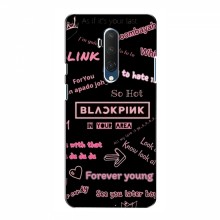 Чехлы BLACKPINK для ВанПлас 7Т Про БлэкПинк