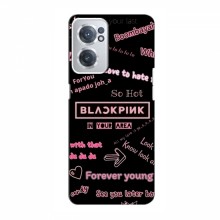 Чехлы BLACKPINK для ВанПлас Норд СЕ 2 5G БлэкПинк