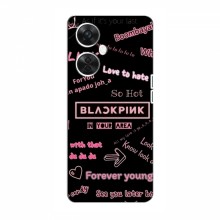 Чехлы BLACKPINK для ВанПлас Норд СЕ 3 Лайт БлэкПинк BLACKPINK - купить на Floy.com.ua