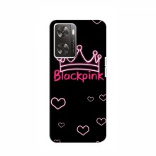 Чехлы BLACKPINK для ВанПлас Норд 20СЕ БлэкПинк - купить на Floy.com.ua