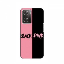 Чехлы BLACKPINK для ВанПлас Норд 20СЕ БлэкПинк BLACK PINK - купить на Floy.com.ua