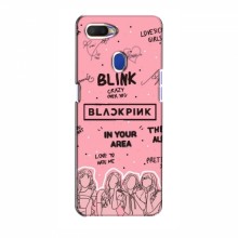 Чехлы BLACKPINK для Оппо А5с БлэкПинк