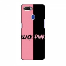 Чехлы BLACKPINK для Оппо А5с БлэкПинк BLACK PINK - купить на Floy.com.ua