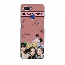 Чехлы BLACKPINK для Оппо А5с БлэкПинк Корейская группа - купить на Floy.com.ua