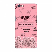 Чехлы BLACKPINK для Оппо А71 БлэкПинк Blink - купить на Floy.com.ua