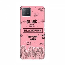 Чехлы BLACKPINK для Оппо А72 (5G) БлэкПинк Blink - купить на Floy.com.ua