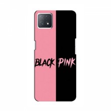 Чехлы BLACKPINK для Оппо А72 (5G) БлэкПинк BLACK PINK - купить на Floy.com.ua