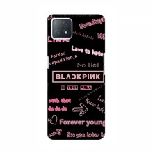 Чехлы BLACKPINK для Оппо А72 (5G) БлэкПинк BLACKPINK - купить на Floy.com.ua