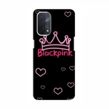 Чехлы BLACKPINK для Оппо А74 (5G) БлэкПинк - купить на Floy.com.ua