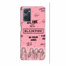 Чехлы BLACKPINK для Оппо А76 БлэкПинк Blink - купить на Floy.com.ua