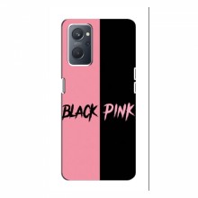 Чехлы BLACKPINK для Оппо А76 БлэкПинк BLACK PINK - купить на Floy.com.ua