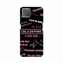 Чехлы BLACKPINK для Оппо А92с БлэкПинк