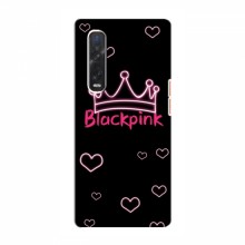 Чехлы BLACKPINK для Оппо Финд х3 Про БлэкПинк - купить на Floy.com.ua