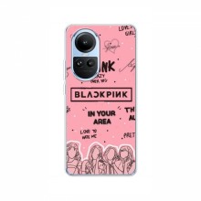 Чехлы BLACKPINK для Оппо Рено 10 БлэкПинк